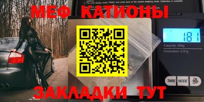 дурь Баксан