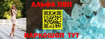 MDMA Ачхой-Мартан