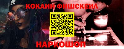 MDMA Ачхой-Мартан