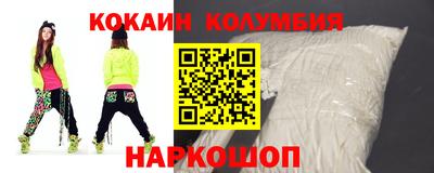 MDMA Ачхой-Мартан