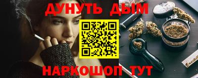 MDMA Ачхой-Мартан