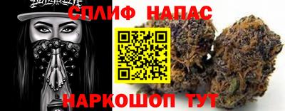 дурь Баксан