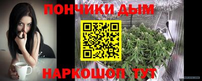 эйфоретик Аша