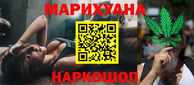 эйфоретик Аша