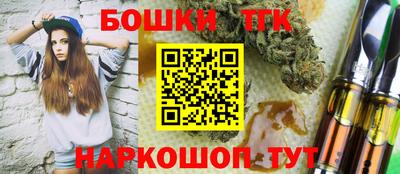 эйфоретик Аша