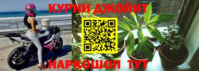 эйфоретик Аша