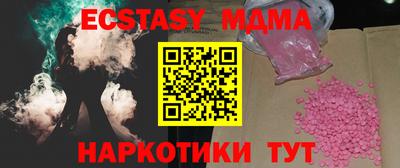 дурь Баксан