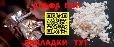 MDMA Ачхой-Мартан