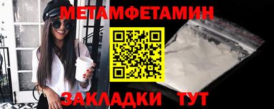 эйфоретик Аша