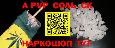 MDMA Ачхой-Мартан