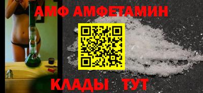 MDMA Ачхой-Мартан