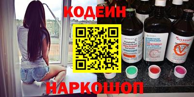 MDMA Ачхой-Мартан