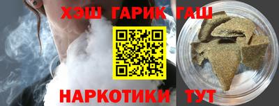 дурь Баксан