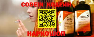 MDMA Ачхой-Мартан