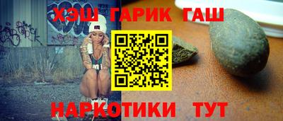 эйфоретик Аша