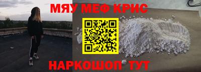 эйфоретик Аша