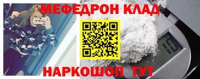 эйфоретик Аша